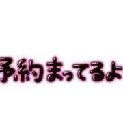 ヒメ日記 2024/06/02 05:21 投稿 ひなた 奥様さくら難波店