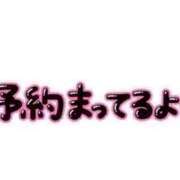 ヒメ日記 2024/06/07 08:21 投稿 ひなた 奥様さくら難波店