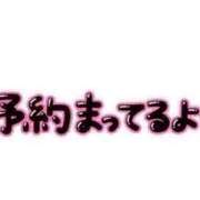 ヒメ日記 2024/06/08 03:11 投稿 ひなた 奥様さくら難波店