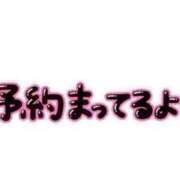 ヒメ日記 2024/06/24 12:11 投稿 ひなた 奥様さくら難波店