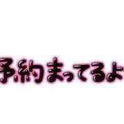 ヒメ日記 2024/06/25 09:51 投稿 ひなた 奥様さくら難波店