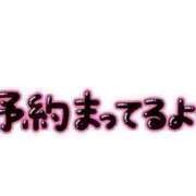 ヒメ日記 2024/08/10 10:01 投稿 ひなた 奥様さくら難波店