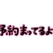 ヒメ日記 2024/09/07 09:04 投稿 ひなた 奥様さくら難波店