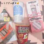 ヒメ日記 2024/09/14 20:31 投稿 ひなた 奥様さくら難波店