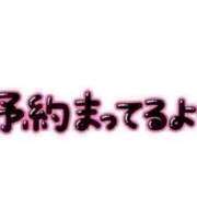 ヒメ日記 2024/09/19 14:11 投稿 ひなた 奥様さくら難波店