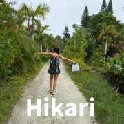 ヒメ日記 2025/10/25 11:06 投稿 ひかり PRIME