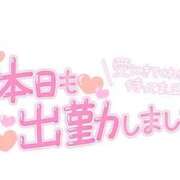 ヒメ日記 2024/02/22 18:05 投稿 ひなた clubさくら難波店