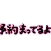 ヒメ日記 2024/05/16 12:27 投稿 ひなた clubさくら難波店