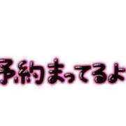 ヒメ日記 2024/10/02 14:47 投稿 ひなた clubさくら難波店