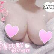 ヒメ日記 2025/02/09 13:03 投稿 あゆな One More奥様　立川店