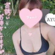 ヒメ日記 2025/05/24 14:19 投稿 あゆな One More奥様　立川店