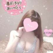 ヒメ日記 2025/08/16 05:39 投稿 あゆな One More奥様　立川店