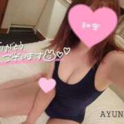 ヒメ日記 2025/09/13 17:53 投稿 あゆな One More奥様　立川店