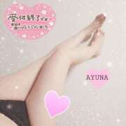 ヒメ日記 2025/02/16 01:22 投稿 あゆな One More奥様　八王子店