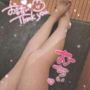 ヒメ日記 2025/04/06 16:04 投稿 あゆな One More奥様　八王子店