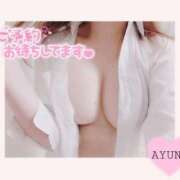 ヒメ日記 2025/05/04 04:29 投稿 あゆな One More奥様　八王子店