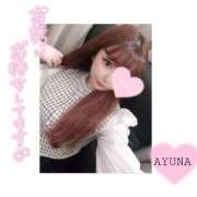 ヒメ日記 2025/08/05 18:05 投稿 あゆな One More奥様　八王子店