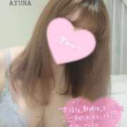 あゆな 新年１発目はあゆなで❤️ One More奥様　八王子店