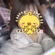 ヒメ日記 2025/01/19 20:12 投稿 ふう みつばちマーヤZ