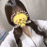 ヒメ日記 2025/01/31 19:13 投稿 ふう みつばちマーヤZ