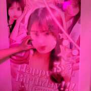 ヒメ日記 2025/02/13 20:40 投稿 ふう みつばちマーヤZ