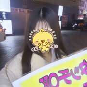 ヒメ日記 2025/02/23 20:31 投稿 ふう みつばちマーヤZ