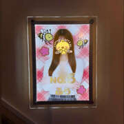 ふう 出勤ー︎💕︎ みつばちマーヤZ