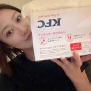 ヒメ日記 2025/06/13 07:30 投稿 橘 杏紗 ハールブルク