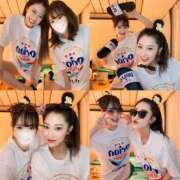 ヒメ日記 2025/07/10 00:59 投稿 橘 杏紗 ハールブルク