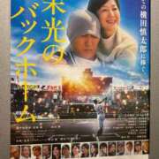 ヒメ日記 2025/12/02 22:32 投稿 橘 杏紗 ハールブルク