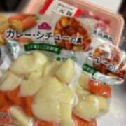 ヒメ日記 2025/12/07 11:36 投稿 橘 杏紗 ハールブルク