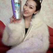 ヒメ日記 2026/01/03 00:12 投稿 橘 杏紗 ハールブルク