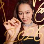 ヒメ日記 2026/01/03 17:30 投稿 橘 杏紗 ハールブルク