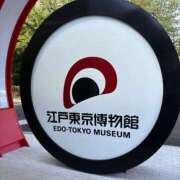 ヒメ日記 2026/04/19 14:34 投稿 橘 杏紗 ハールブルク