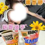 ヒメ日記 2026/06/27 07:25 投稿 橘 杏紗 ハールブルク
