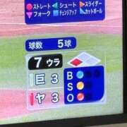 ヒメ日記 2026/07/14 20:23 投稿 橘 杏紗 ハールブルク