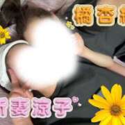 ヒメ日記 2026/07/20 22:49 投稿 橘 杏紗 ハールブルク