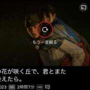 ヒメ日記 2026/07/21 07:30 投稿 橘 杏紗 ハールブルク