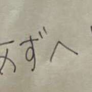 ヒメ日記 2026/07/24 13:01 投稿 橘 杏紗 ハールブルク