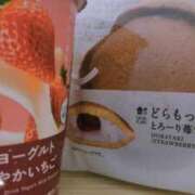 ヒメ日記 2025/03/23 11:58 投稿 あの ホテピン