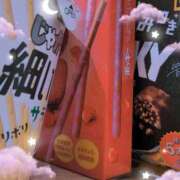 ヒメ日記 2025/10/07 15:08 投稿 あの ホテピン