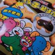 ヒメ日記 2026/01/18 16:58 投稿 あの ホテピン