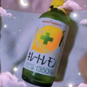 ヒメ日記 2026/04/18 16:18 投稿 あの ホテピン