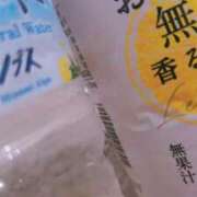 ヒメ日記 2026/05/04 12:51 投稿 あの ホテピン