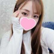 もあ そうでもないね 東京リップ 立川店