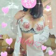 ヒメ日記 2024/12/23 08:03 投稿 宮嶋　真央 セレブクィーン