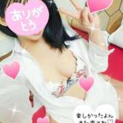 ヒメ日記 2025/02/22 23:15 投稿 宮嶋　真央 セレブクィーン