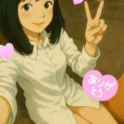 ヒメ日記 2025/04/05 21:42 投稿 宮嶋　真央 セレブクィーン