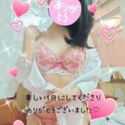 ヒメ日記 2025/04/07 06:09 投稿 宮嶋　真央 セレブクィーン