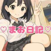 ヒメ日記 2025/05/19 01:00 投稿 宮嶋　真央 セレブクィーン